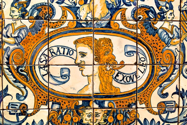 National Tile Museum